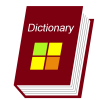 辞書